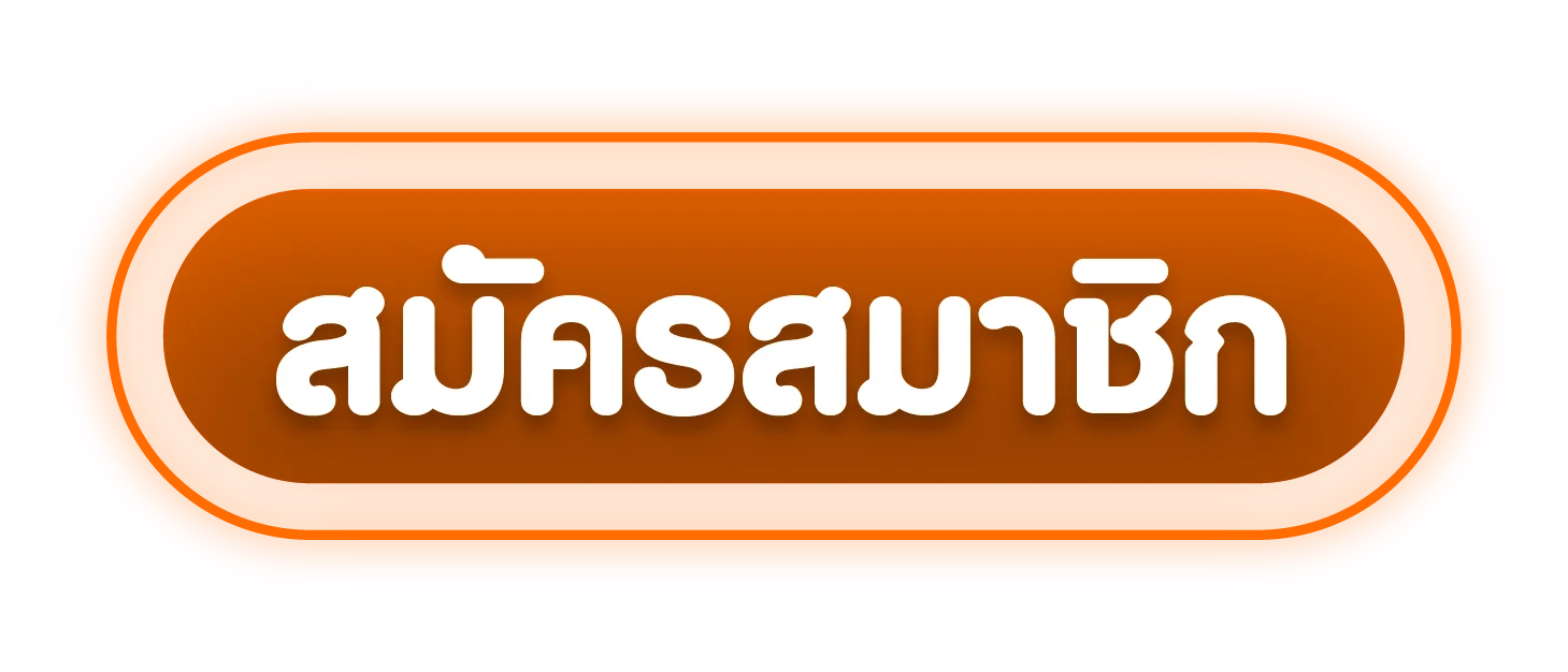 ทางเข้า 19Slot ลิงก์ตรงเข้าเล่นสล็อตออนไลน์